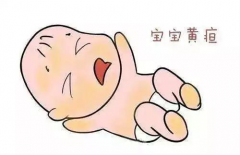 面對(duì)寶寶黃疸該怎么辦？你需