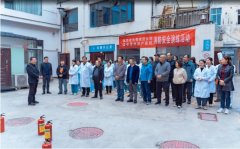 全民消防，生命至上——漢中華興婦產(chǎn)醫(yī)院開展 “消防安全演練”