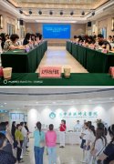 我市“三新”領(lǐng)域負(fù)責(zé)人代表走訪漢中華興婦產(chǎn)醫(yī)院，觀摩調(diào)研婦聯(lián)組織建設(shè)工