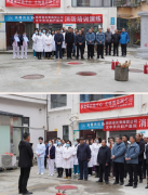 全民消防、生命至上——安全用火用電 | 漢中華興婦產(chǎn)醫(yī)院開展 “消防培訓(xùn)演