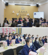 漢中華興婦產(chǎn)醫(yī)院“慶三八”系列活動（一）——健康科普進(jìn)交行 暖心守護(hù)“