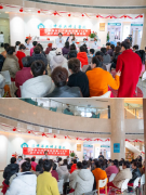 漢中華興婦產(chǎn)醫(yī)院“慶三八”系列活動（三）情暖三八 醫(yī)心護(hù)航——我院舉辦